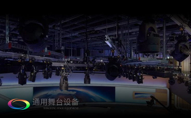 梅州市廣播電視臺演播廳高清升級改造設備項目完工，通用舞臺舞臺阻燃幕布給您一個更絢爛的演播廳呈現(xiàn)