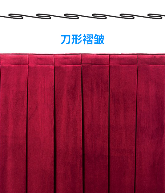 通用舞臺(tái)吊桿帶您了解箱形\平行\(zhòng)刀形\捏形\按扣軌道等舞臺(tái)幕布褶皺類型（附圖）