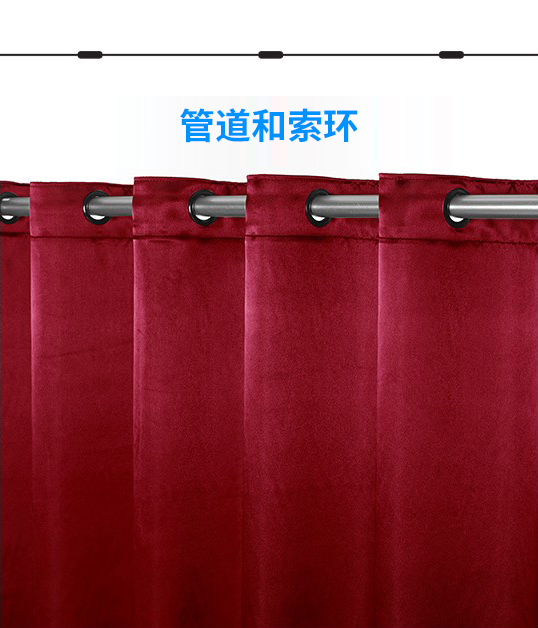 通用舞臺(tái)吊桿帶您了解箱形\平行\(zhòng)刀形\捏形\按扣軌道等舞臺(tái)幕布褶皺類型（附圖）