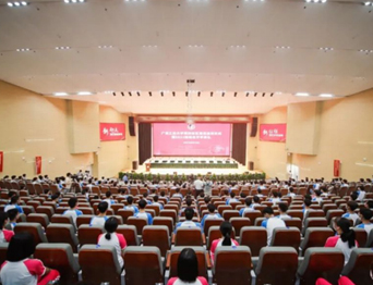 廣東工業(yè)大學(xué)通用舞臺(tái)燈光、舞臺(tái)幕布報(bào)告廳、音視頻集成等項(xiàng)目完工!