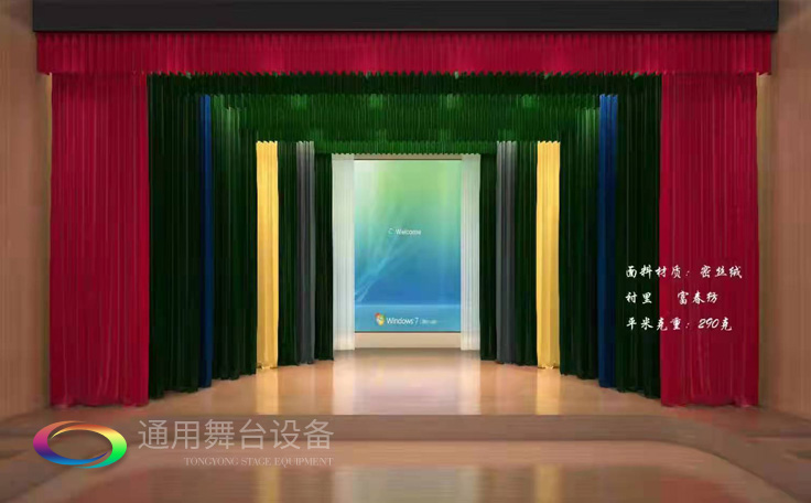 泰州通用舞臺專業(yè)阻燃幕布、舞臺吊桿機(jī)械生產(chǎn)廠家，舞臺阻燃幕布、舞臺吊桿機(jī)械行業(yè)一站式服務(wù)商！