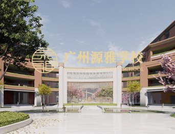 通用舞臺(tái)吊桿高標(biāo)準(zhǔn)承建廣州源雅學(xué)校報(bào)告廳項(xiàng)目