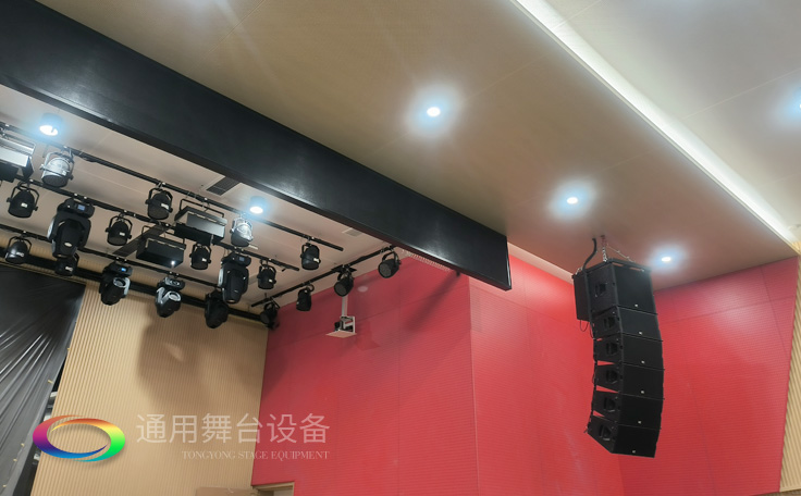 江蘇某學校報告廳項目舞臺矩陣音響、舞臺吊桿——泰州通用舞臺吊桿精品工程展示